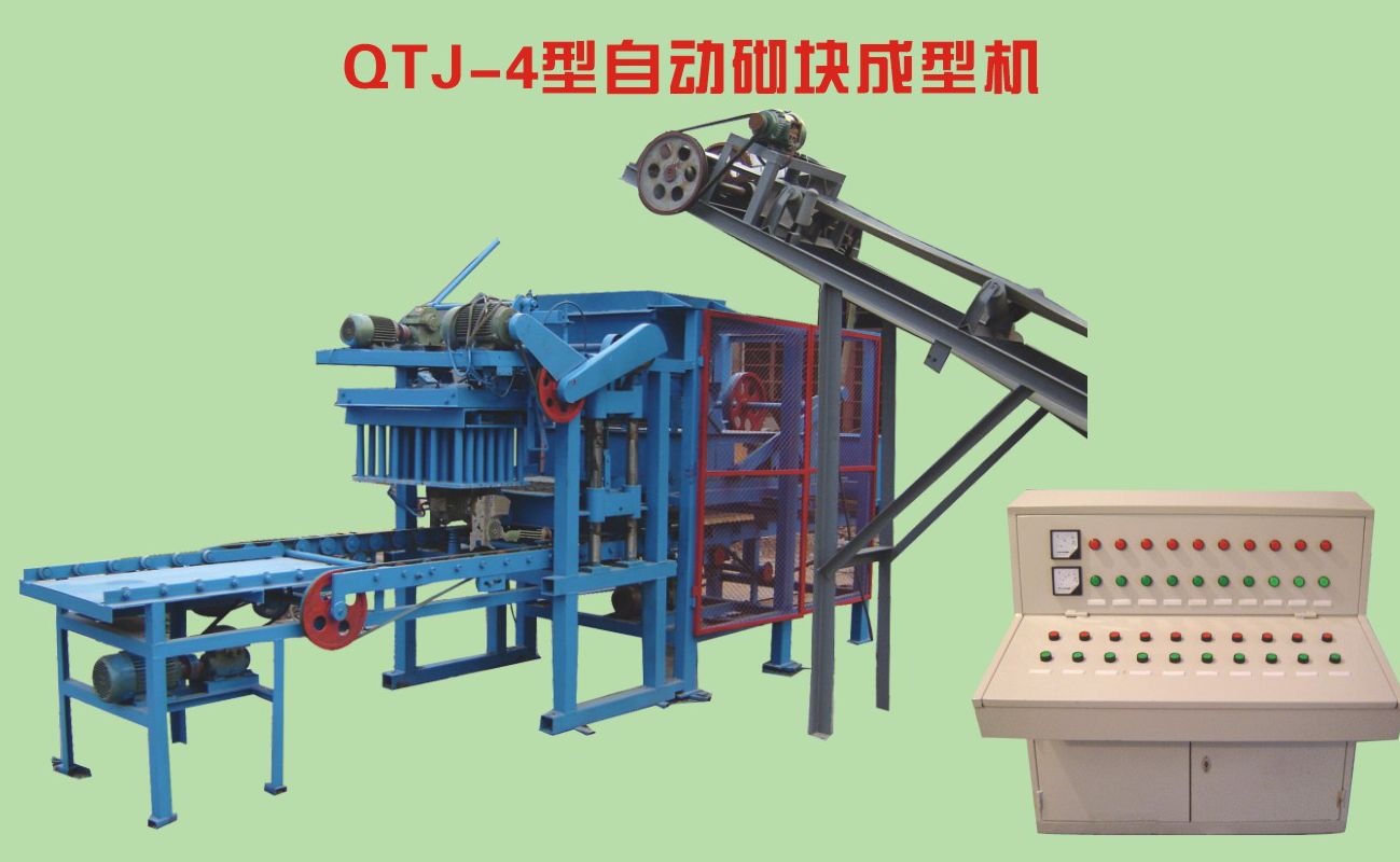 máquina de ladrillos de arcilla